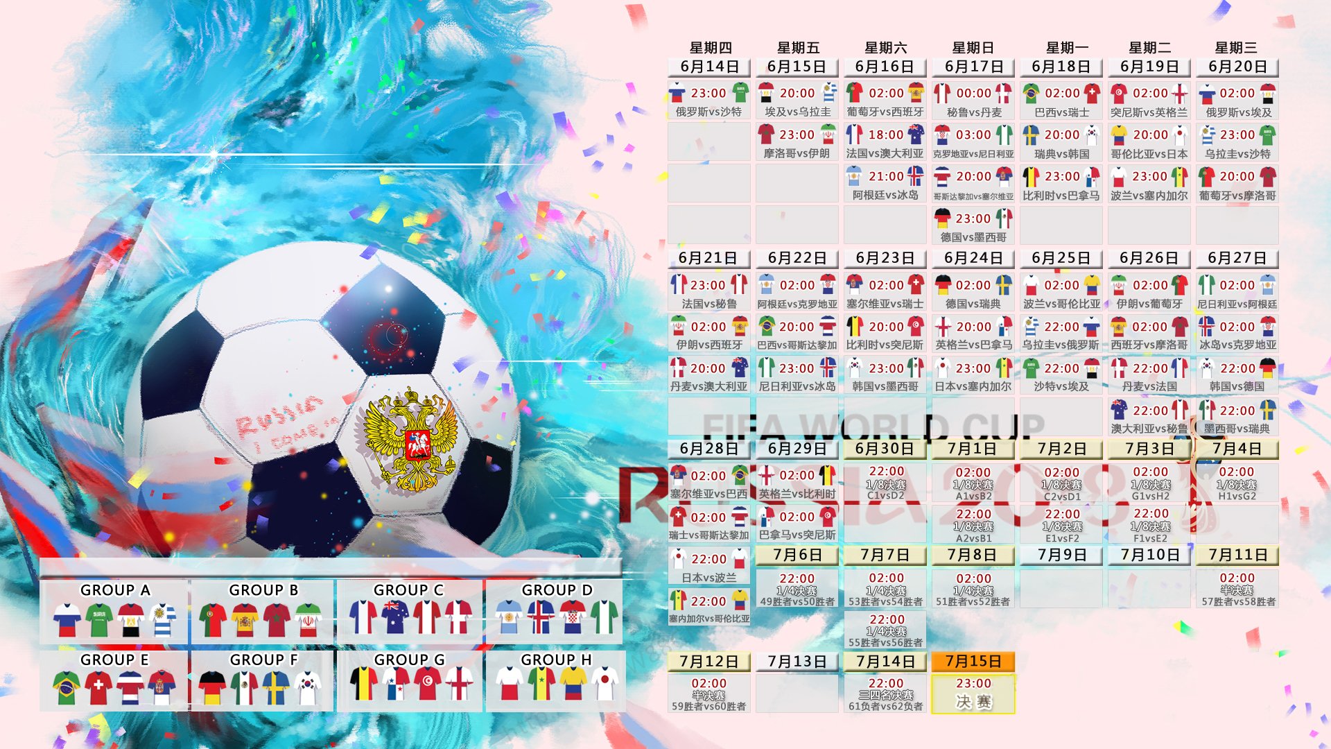 世界举重联赛：恢复监测提升选手出战频率，世界举重比赛