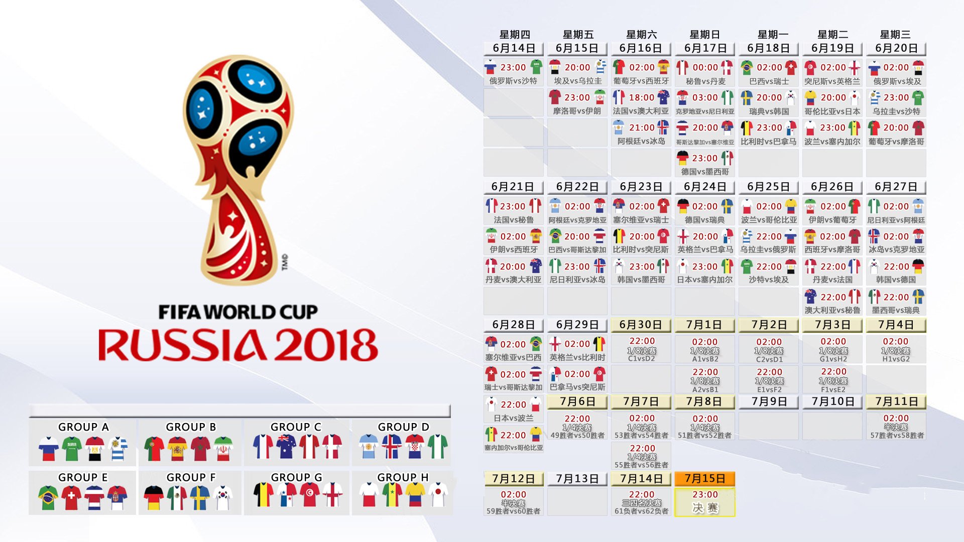 国际乒乓球公开赛:节奏掌控成为技术竞争焦点,国际乒乓球比赛2021